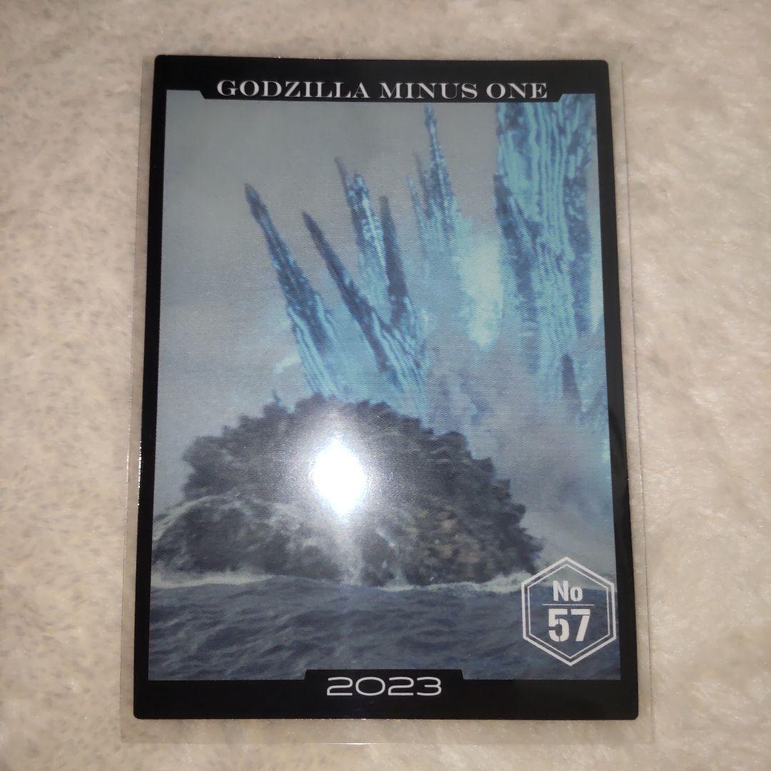 GODZILLA MINUS ONE 2023 ホログラムカード レアカード