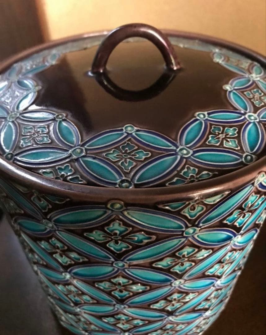 美品　茶道具　水差し　芳山　七宝繋ぎ　陶芸　茶器