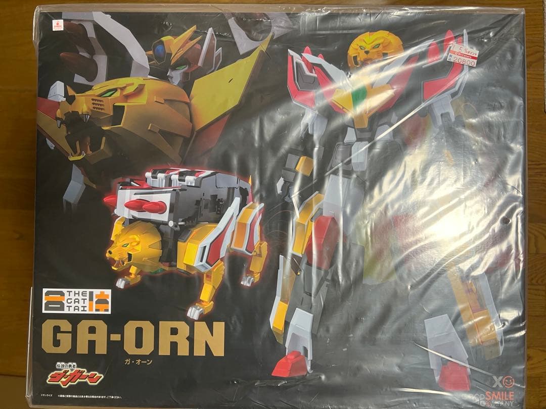 THE合体ダ・ガーンX （修正済アースライナー付き)THE合体 ガ・オーンセット