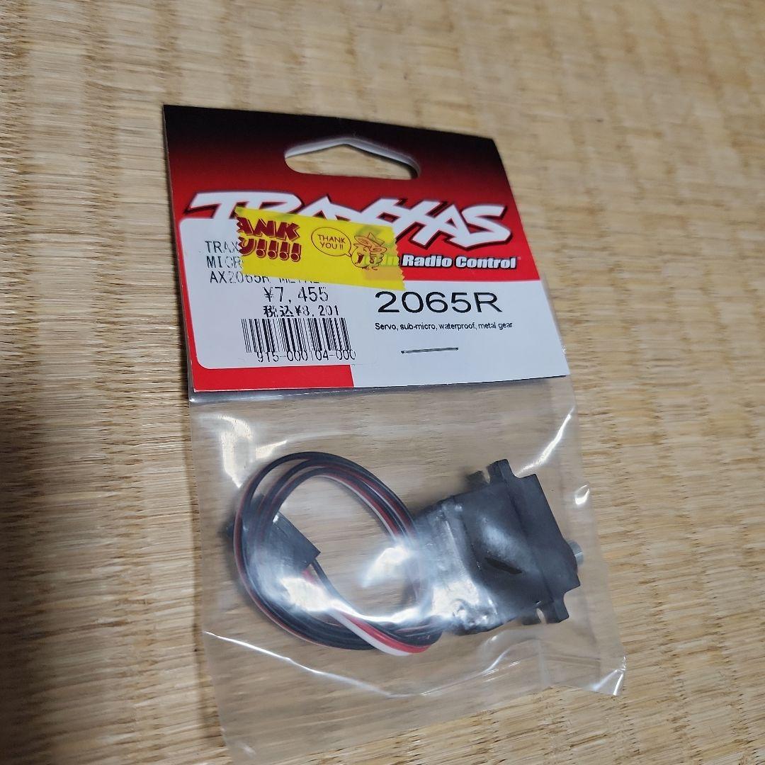 トラクサス　ディフェンダーtrx4mフルセット　オプション付　数回室内走行済み