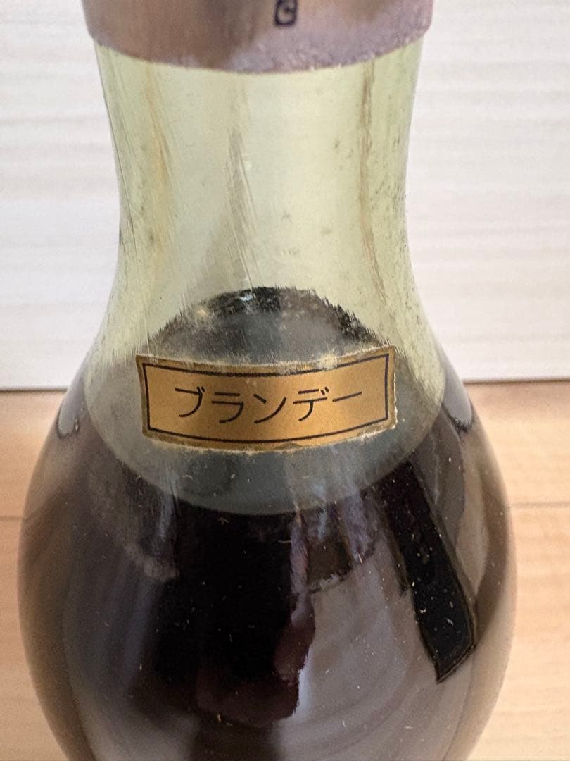 未開栓ルノーコニャックカルトノワール エクストラ古酒ブランデー