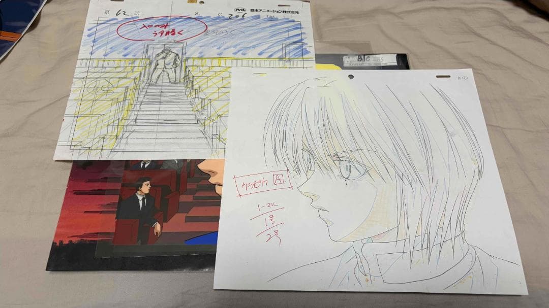 HUNTER×HUNTER ハンター×ハンター クラピカ セル画