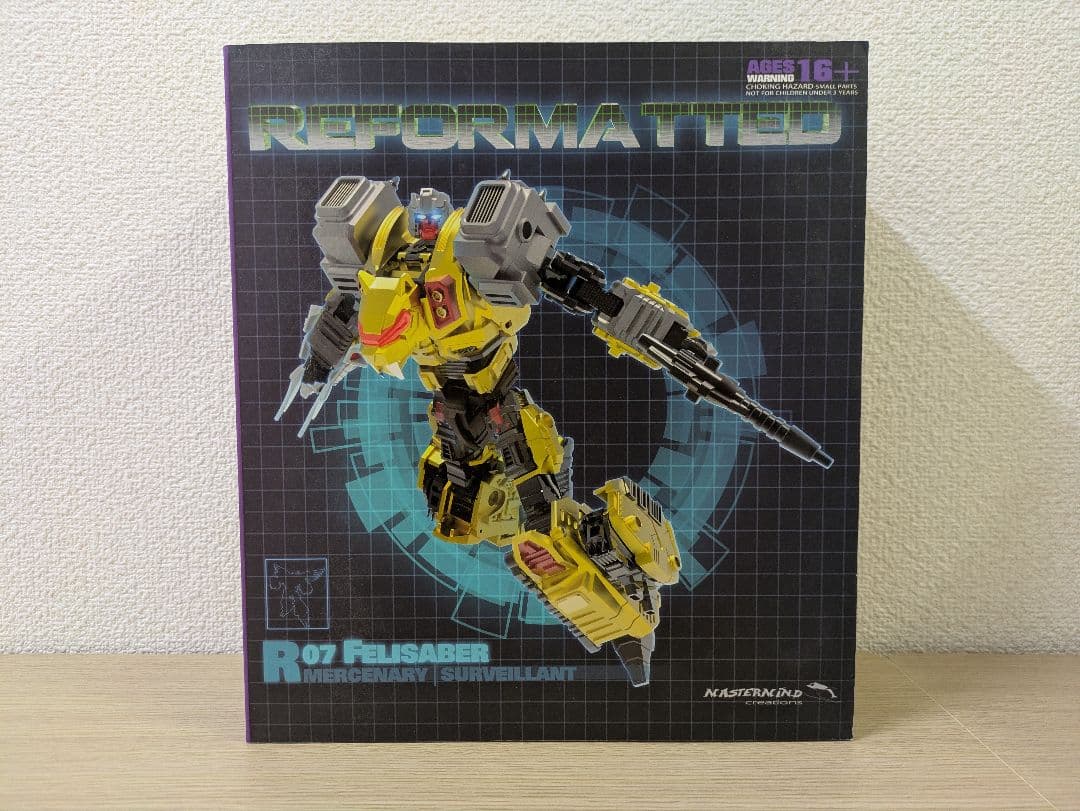 mastermind creations mmc FERAL REX 非正規