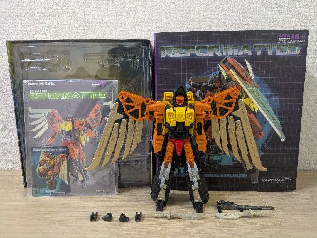 mastermind creations mmc FERAL REX 非正規
