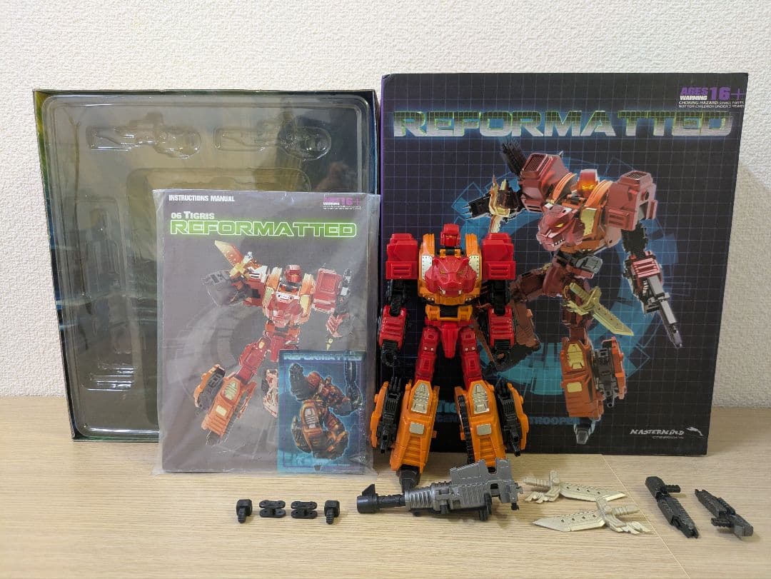 mastermind creations mmc FERAL REX 非正規