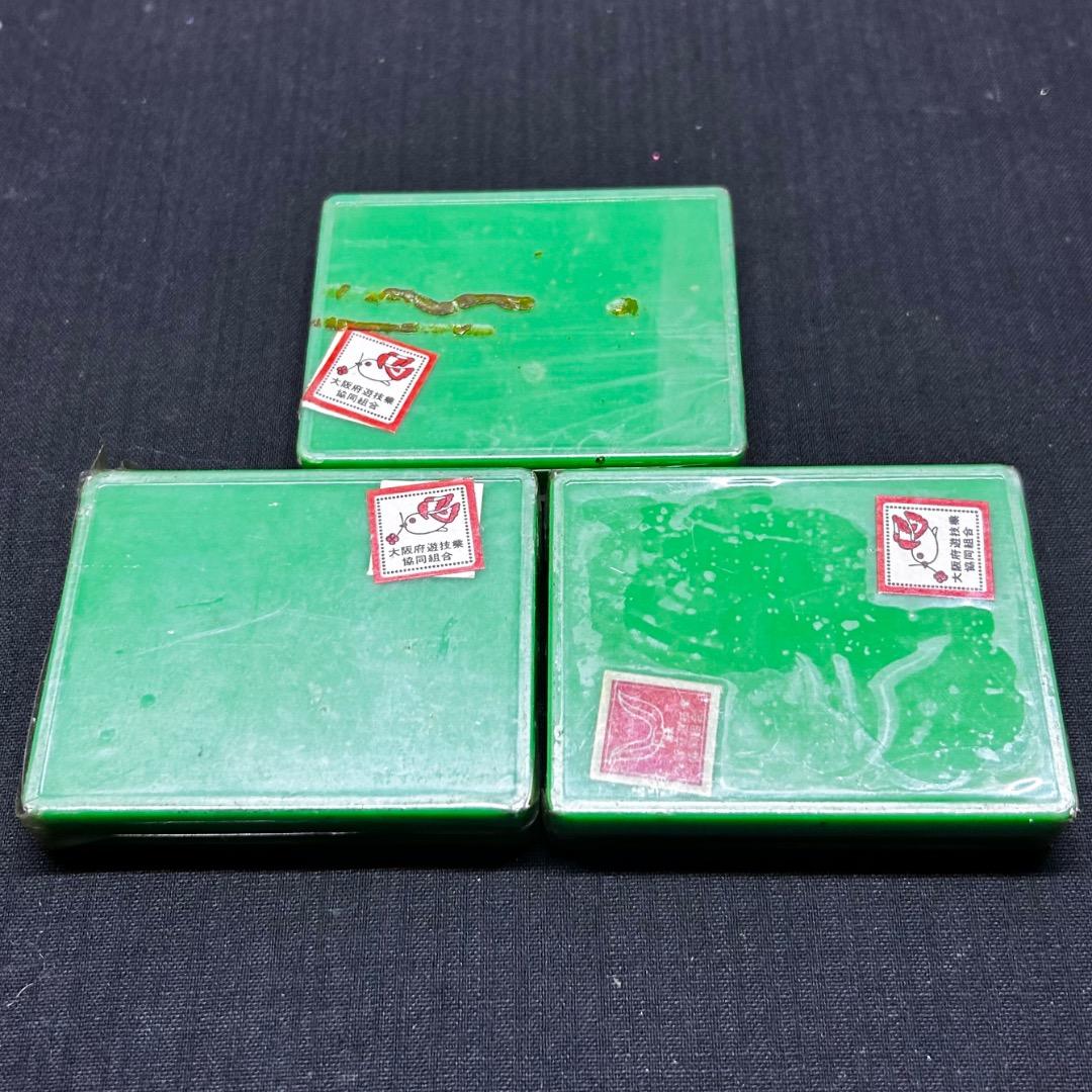 ▽Ca右318▼ レア パチンコ 特殊景品 昆虫 標本 蝶 蛾 14点まとめ