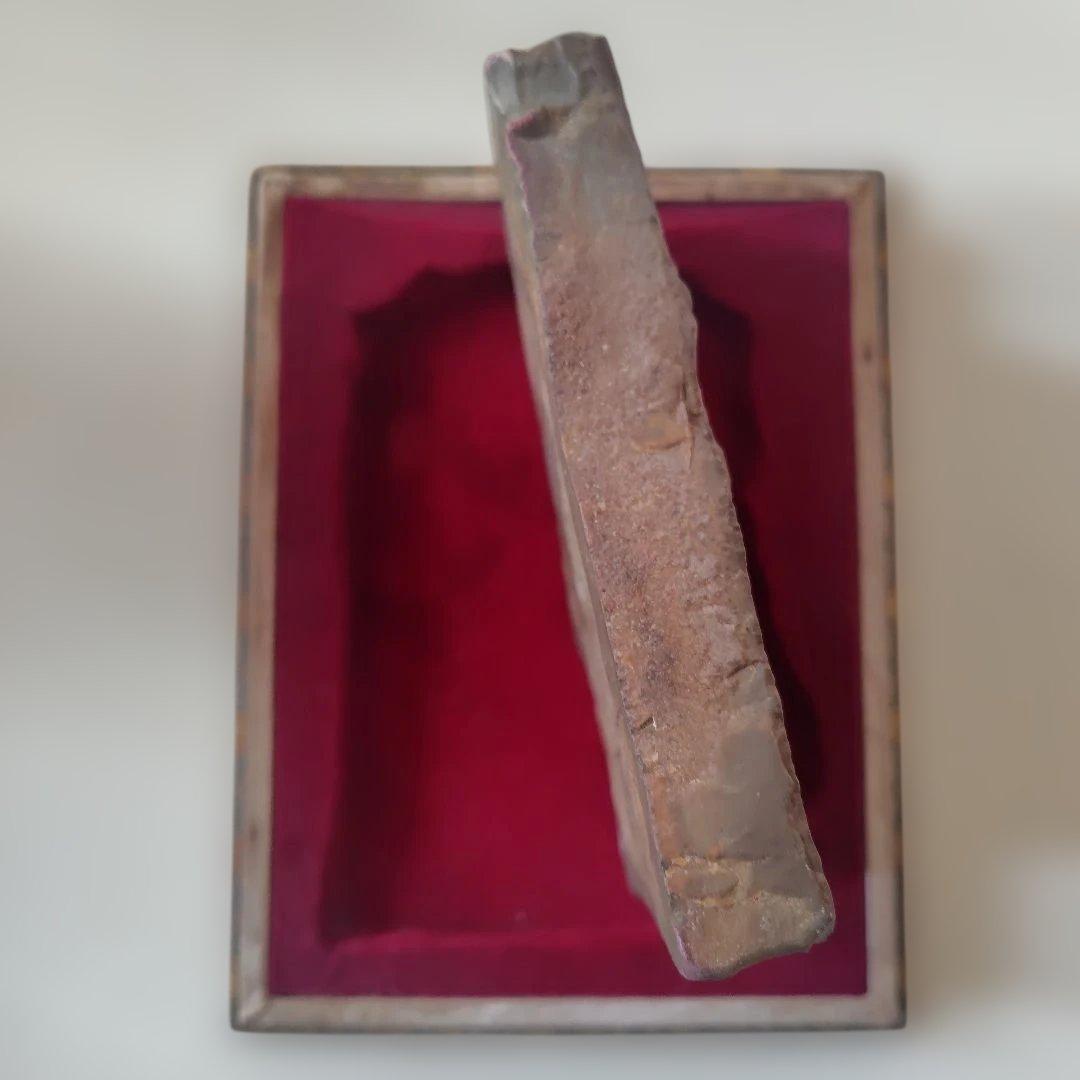 端渓硯　壽、國勝の印つき