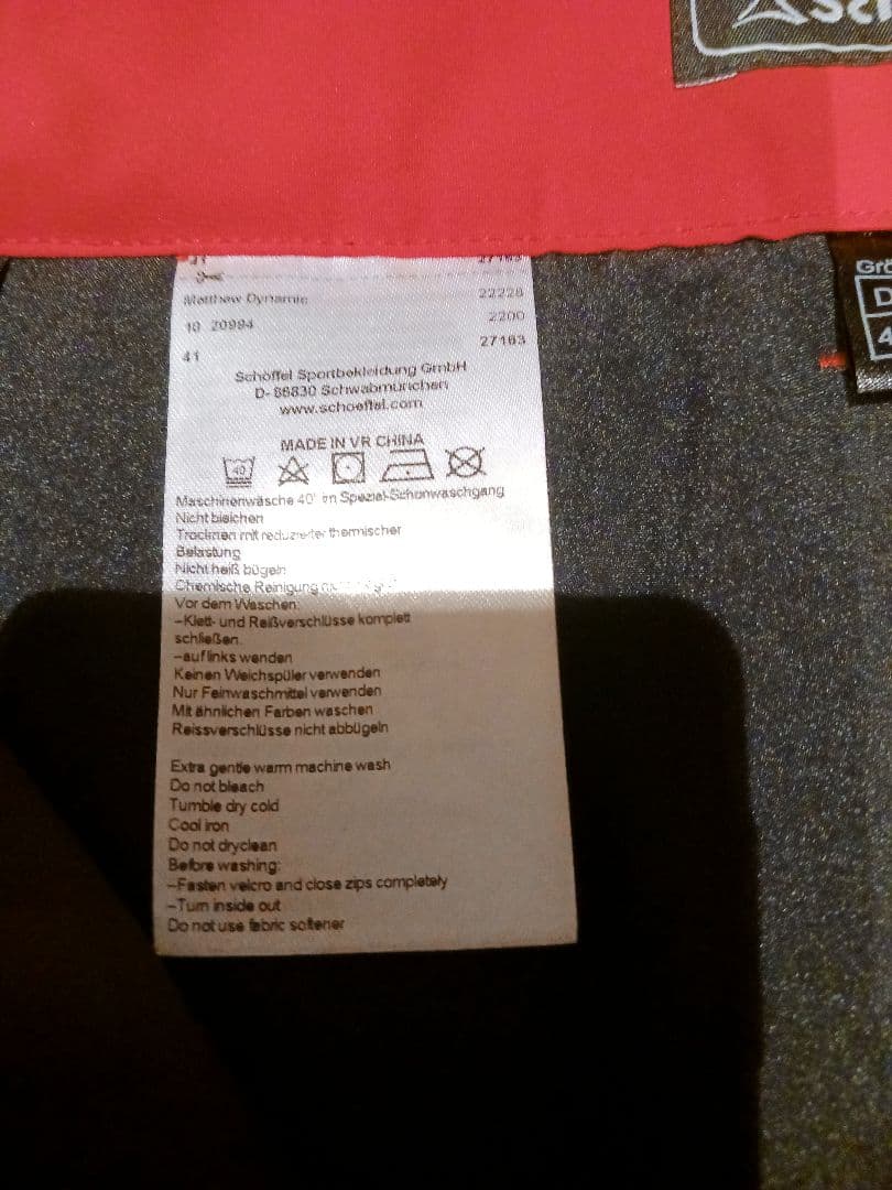 【美品国内未販売】Schoffel スキーウェア パンツ　アジアサイズ　M