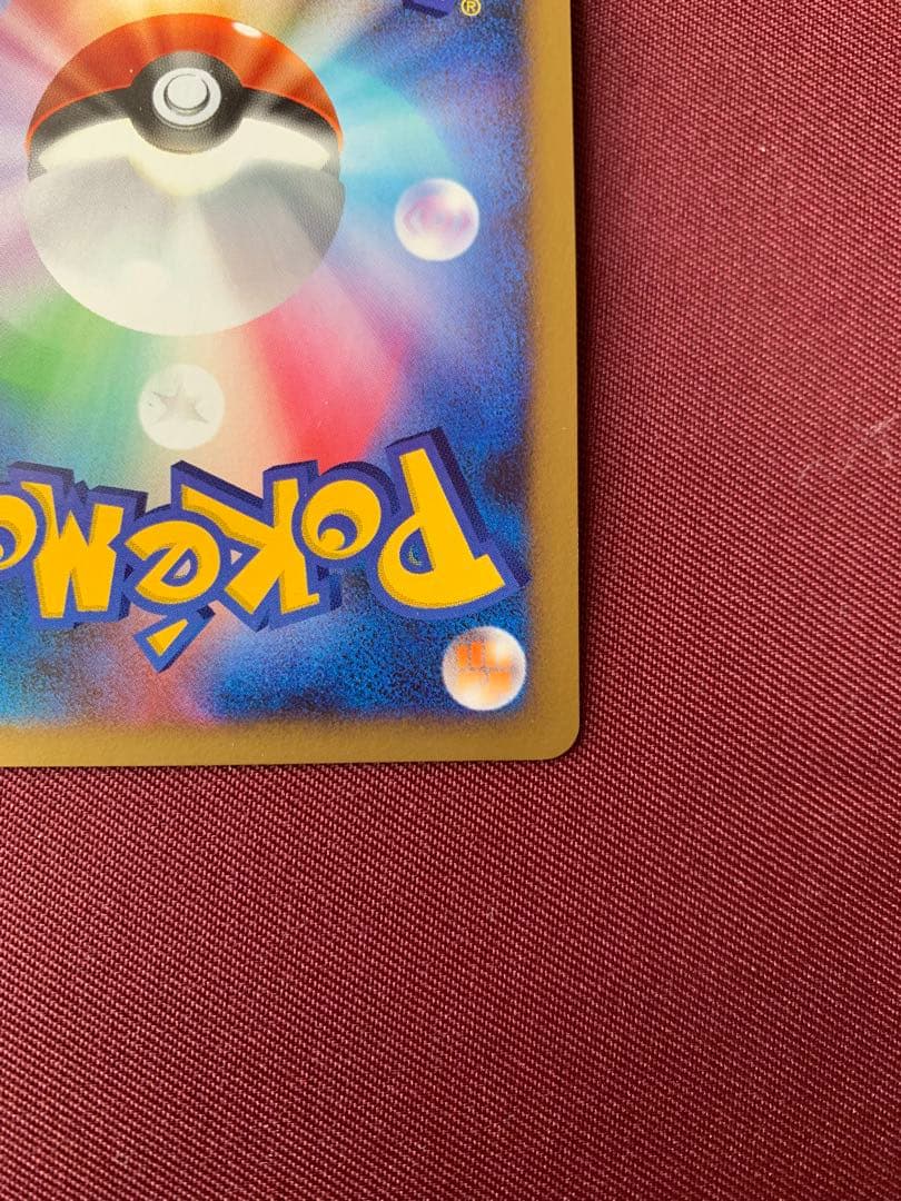 ギラティナ lv.X ポケモンカード