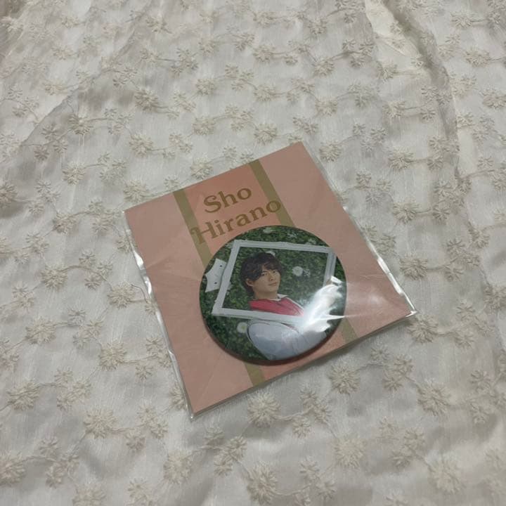 キンプリ 1stコン、Sweet Garden グッズ