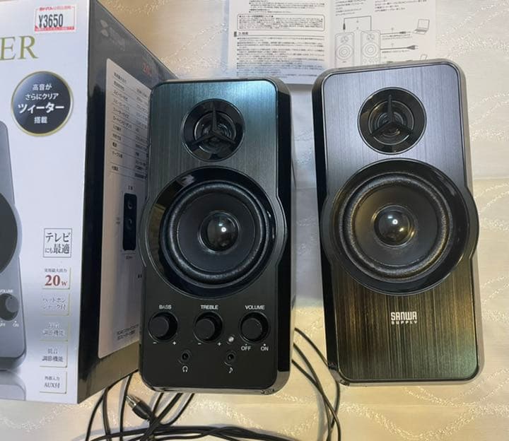 希少☆Roland SC-8850 & YAMAHA CBX-K3スピーカー付き