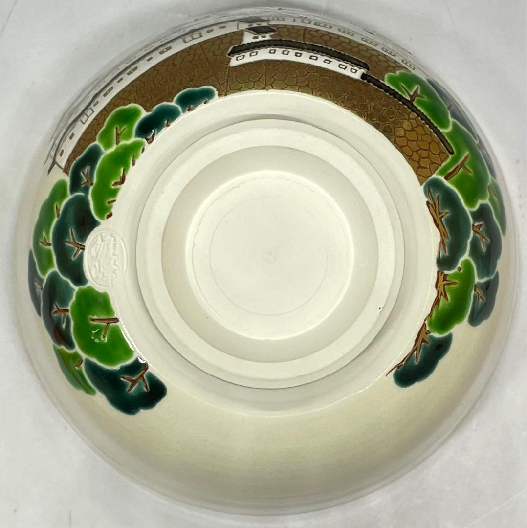 脇田雄峰　色絵　姫路城ノ画　平成大修理　茶碗　四方桟共箱　栞　eb3177