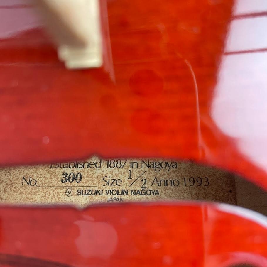 極美品●スズキバイオリン● No.300 1/2 1993年製 T.杉藤 良音