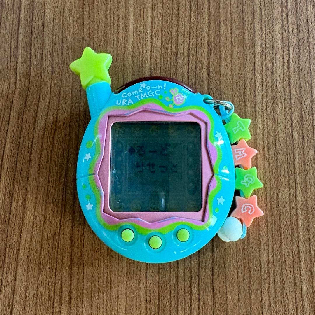 【電池つき】たまごっちプラス ウラじんせーエンジョイ！ ウラりばー 2006年製