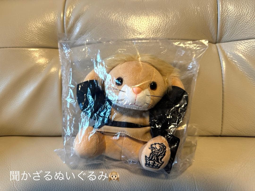 リッツカールトン日光ぬいぐるみ