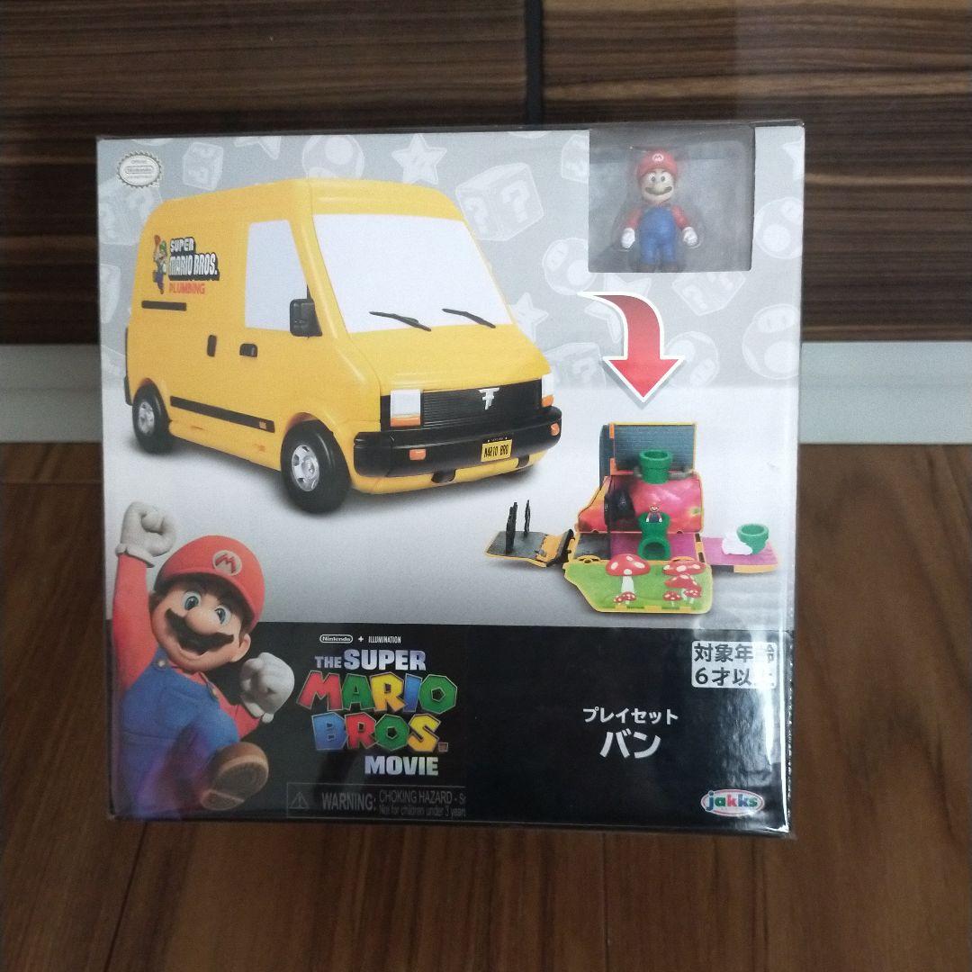 スーパーマリオ映画 フィギュア　17個セット