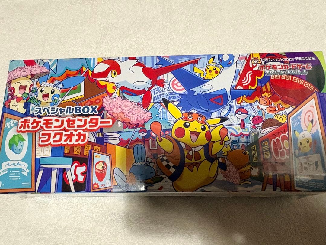 【引退品】ポケカ　ボックス　シュリンク付き