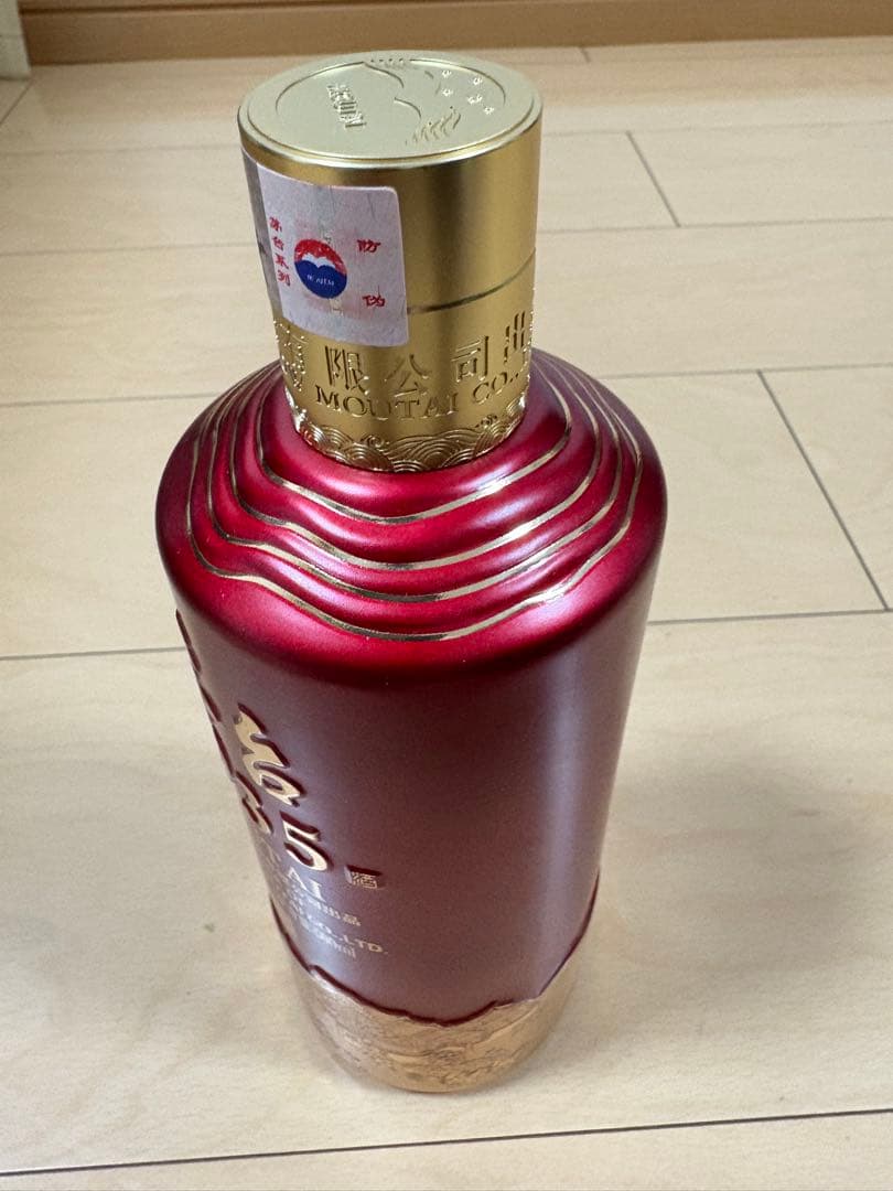MOUTAI 1935 白酒 500ml 53%