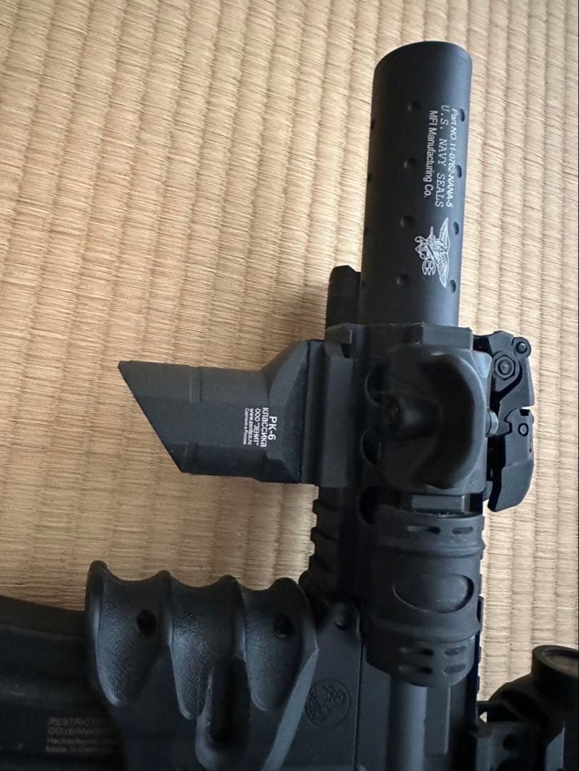 東京マルイ M4電動ガン(今週の日曜日までの出品)