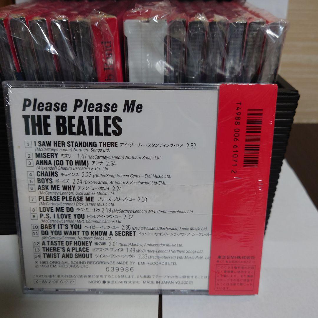 【未開封品】ザ・ビートルズ 最初期盤CD全15枚
