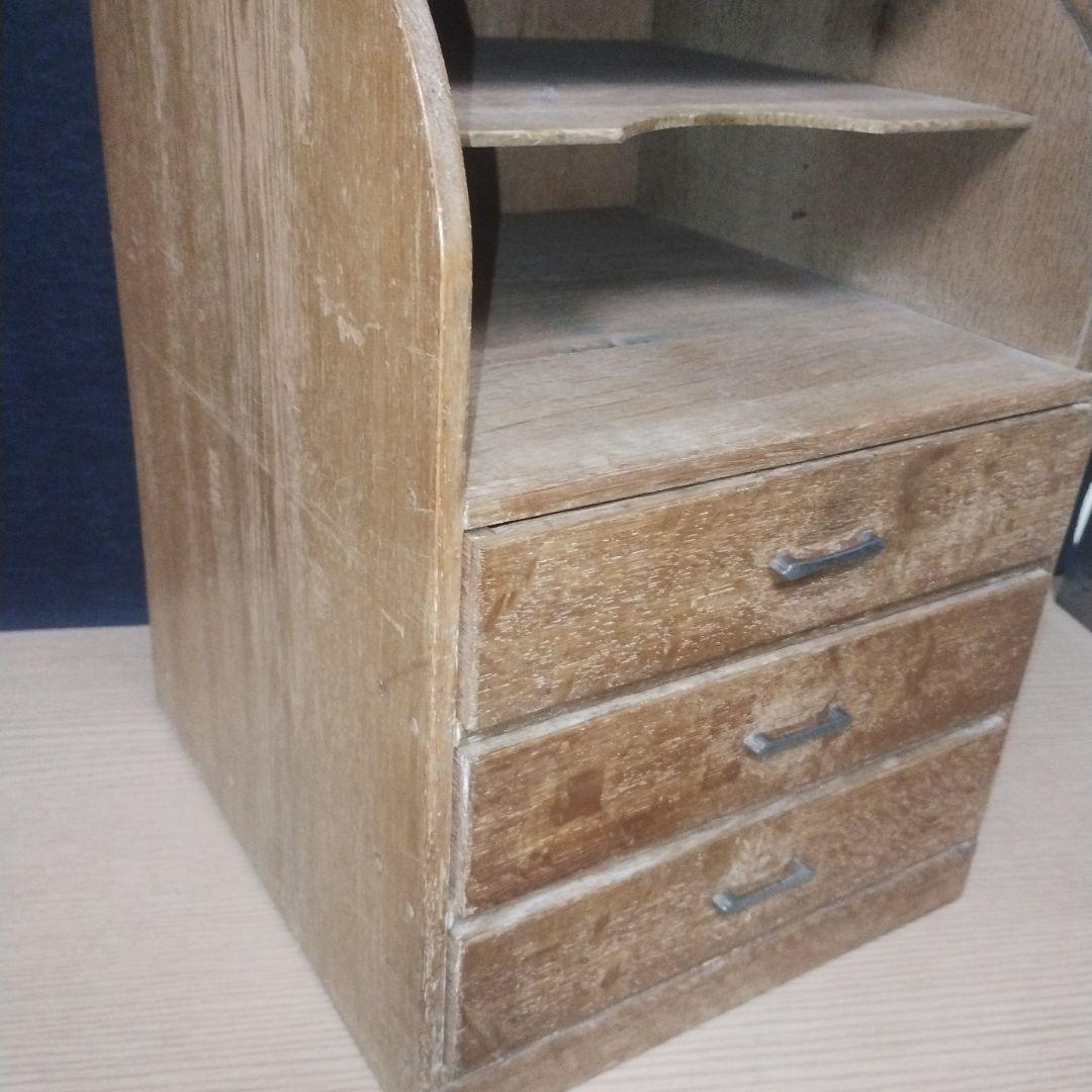 ロールトップダンス ３引き出し 木製