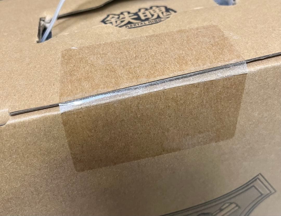 新品未開封 ccstoys 鉄魄 アルトアイゼン