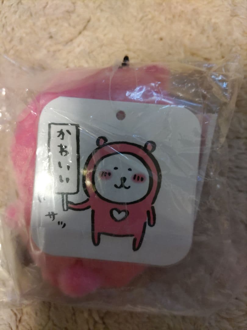 ナガノのくま カラーマスコット 4色＋かわいい札持ち＆ ローズ 6種