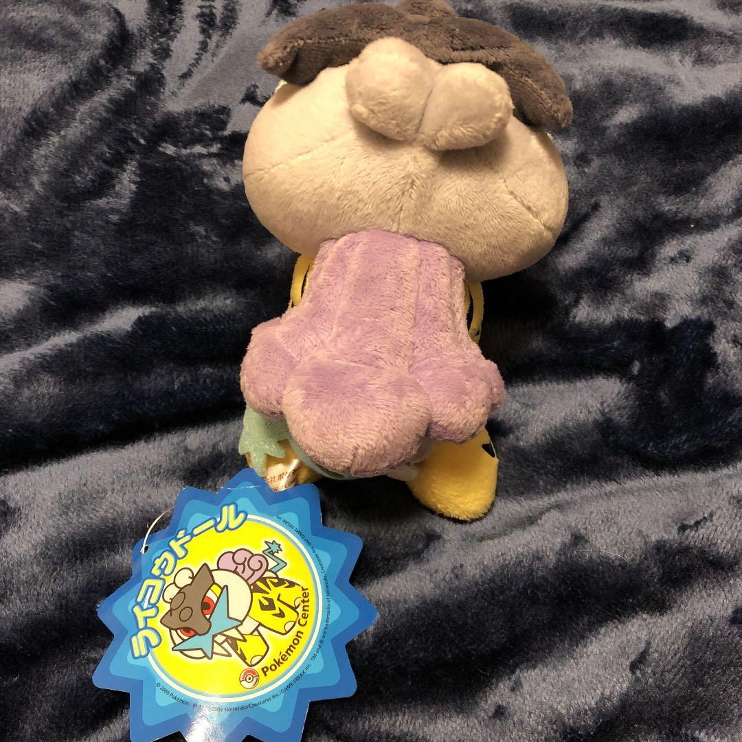 ポケモンセンター　ライコウ　ポケモン　ぬいぐるみ
