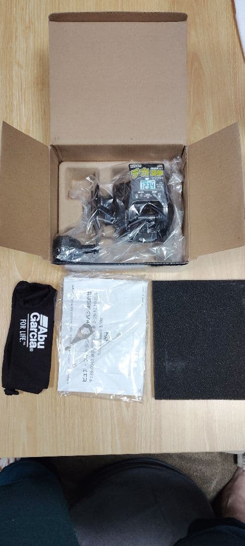 Abu Garcia MAX DLC BG H-L ベイトリール