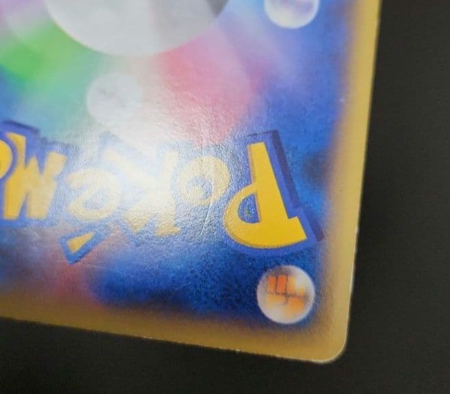 ポケモンカード　フシギバナEX SR・カメックスEX SR　XY