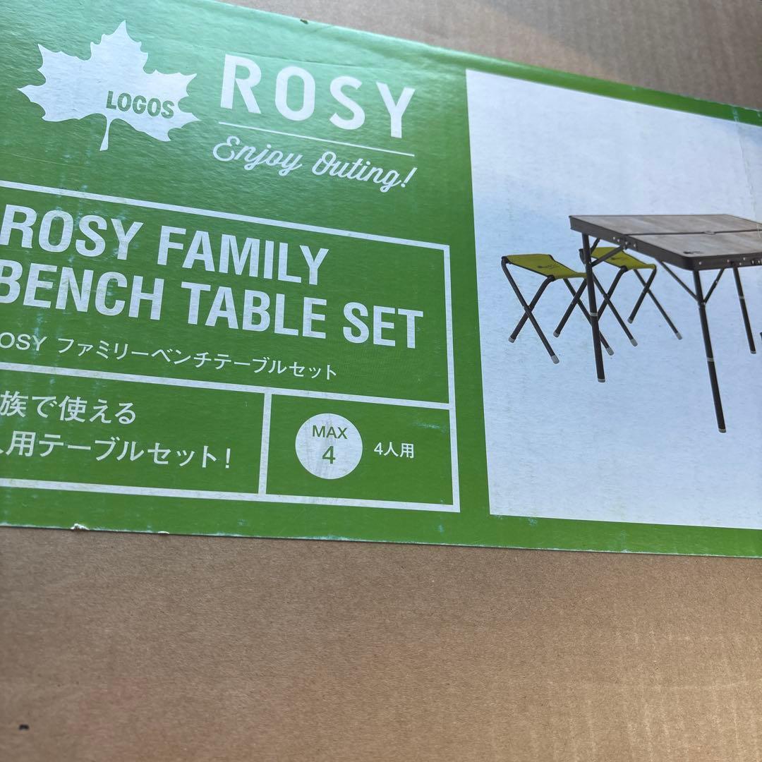 ロゴス ROSY ファミリーベンチテーブルセット 73189057 ホワイト