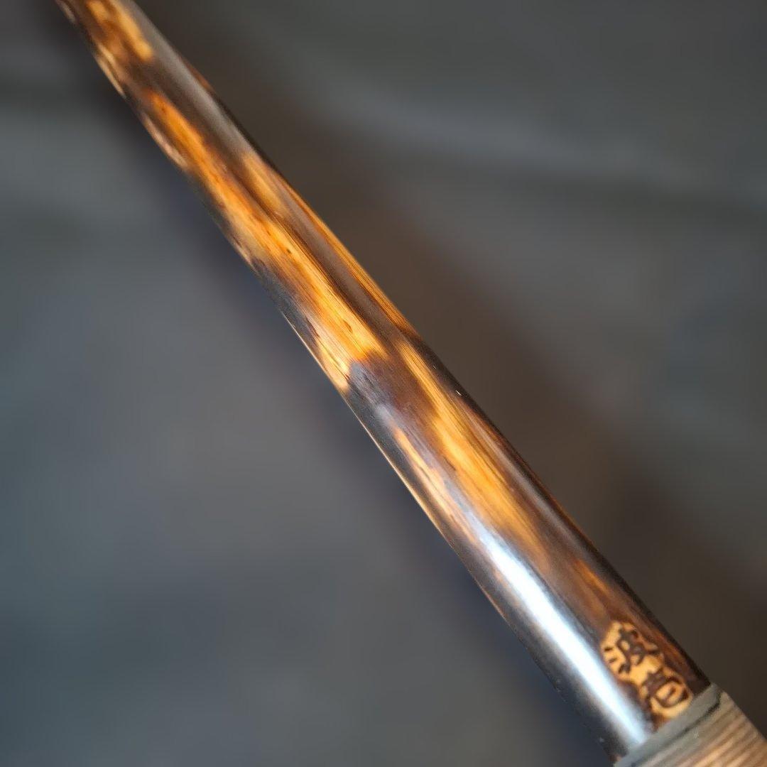 篠笛　古典調　7本調子　7穴　天地藤巻き　燻風仕上げ