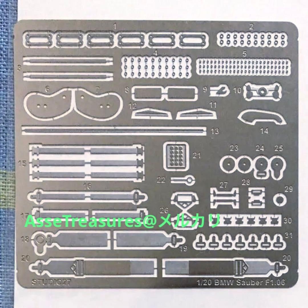 スタジオ27 1/20  ザウバー F1 .06 ジャック・ヴィルニューヴ