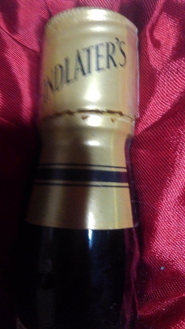 最終値下げ‼️古酒✨ブレンデット、スコッチウイスキー８year✨