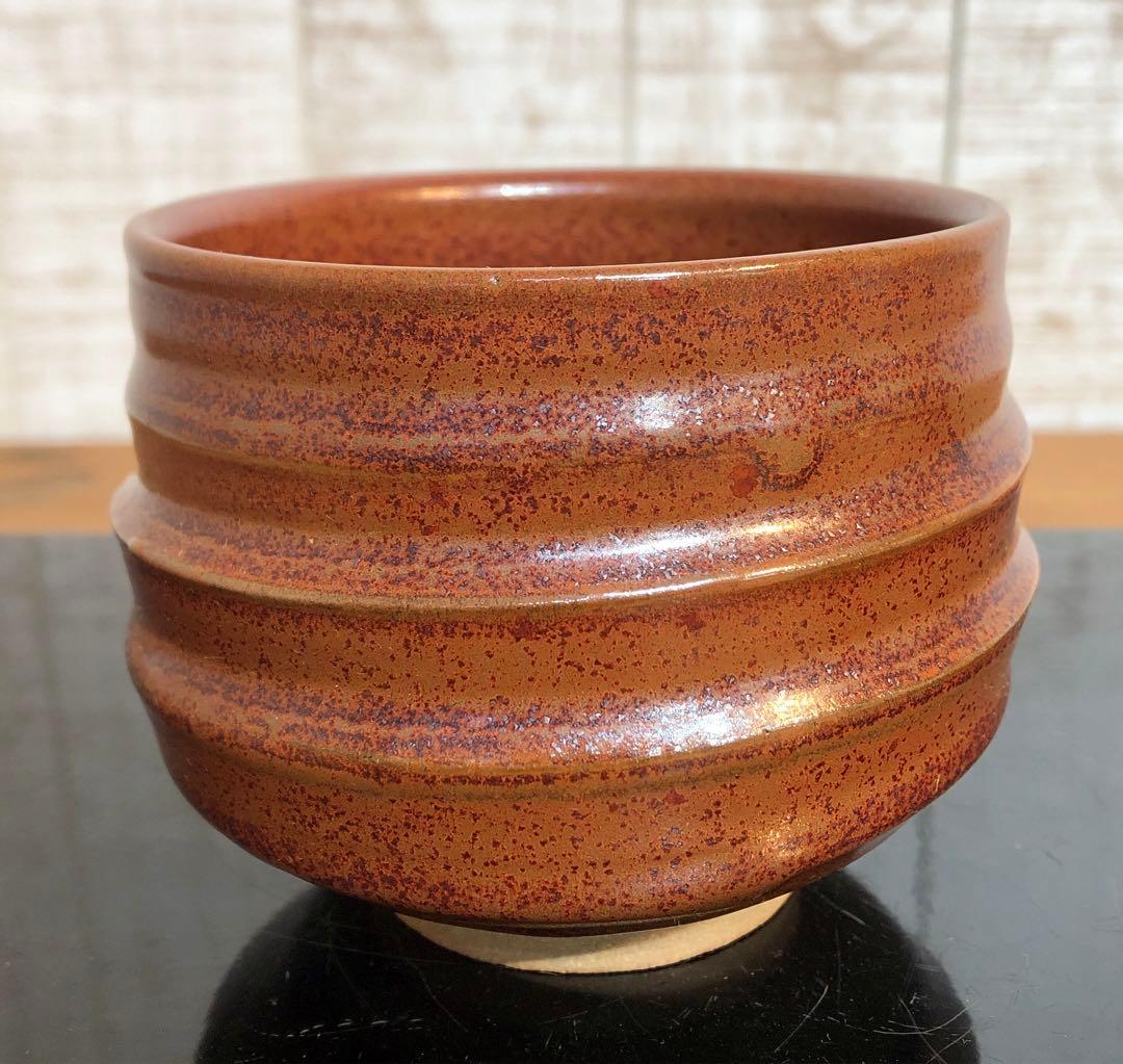 〈未使用〉柿釉のツヤが美しい　抹茶碗　茶道具 茶道 茶碗　茶器