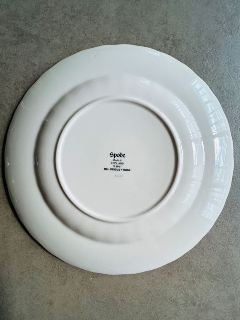 美品♡英国製Spode Billingsley Rose ケーキ皿 20cm