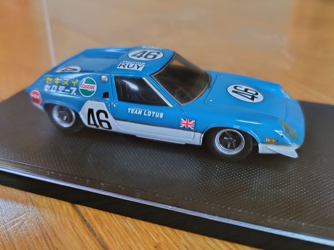 エブロ「SEKISUI LOTUS 47GT 1969 Japan GP」