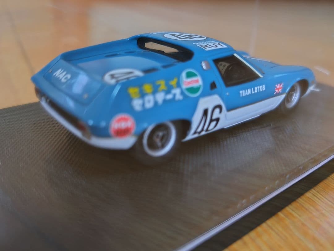 エブロ「SEKISUI LOTUS 47GT 1969 Japan GP」