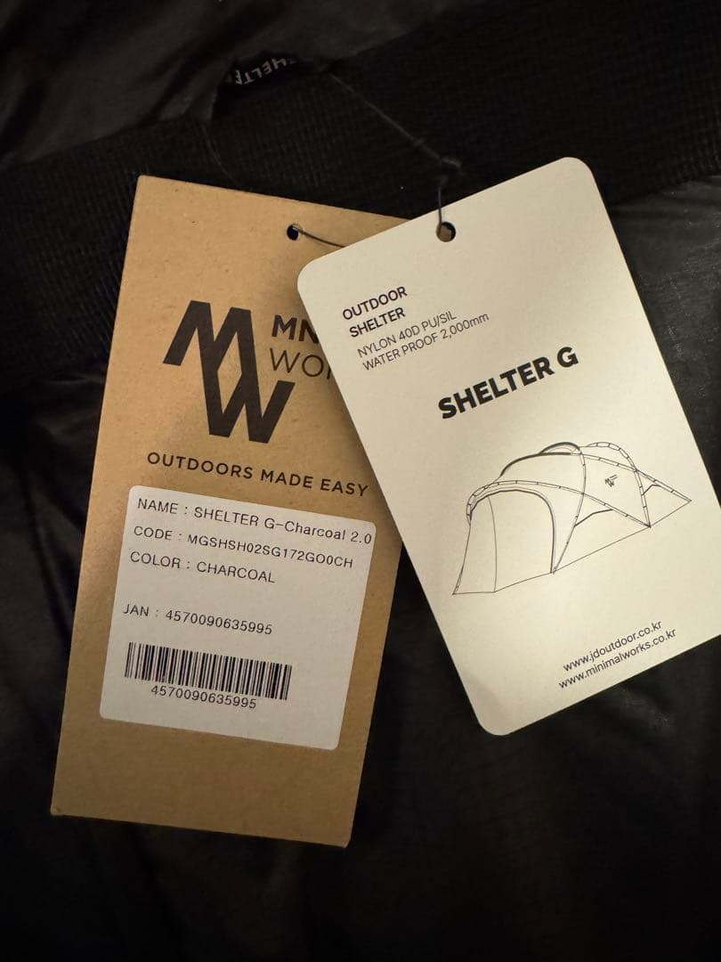 【美品】キャンプ用　MINIMAL WORKS シェルターg 2.0 チャコール