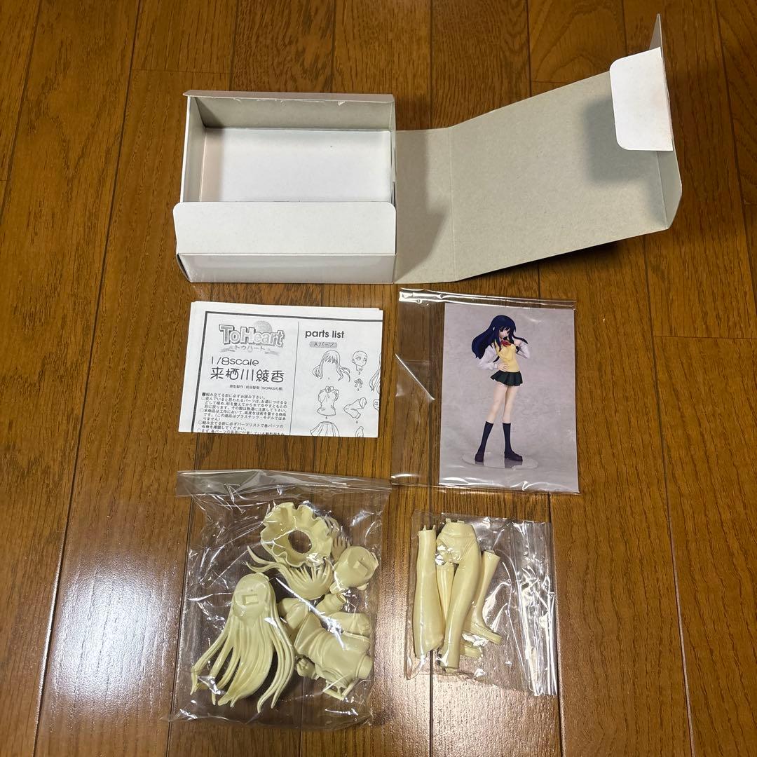 コトブキヤ　To Heart トゥハート　宮内レミィ　来栖川綾香　ガレージキット