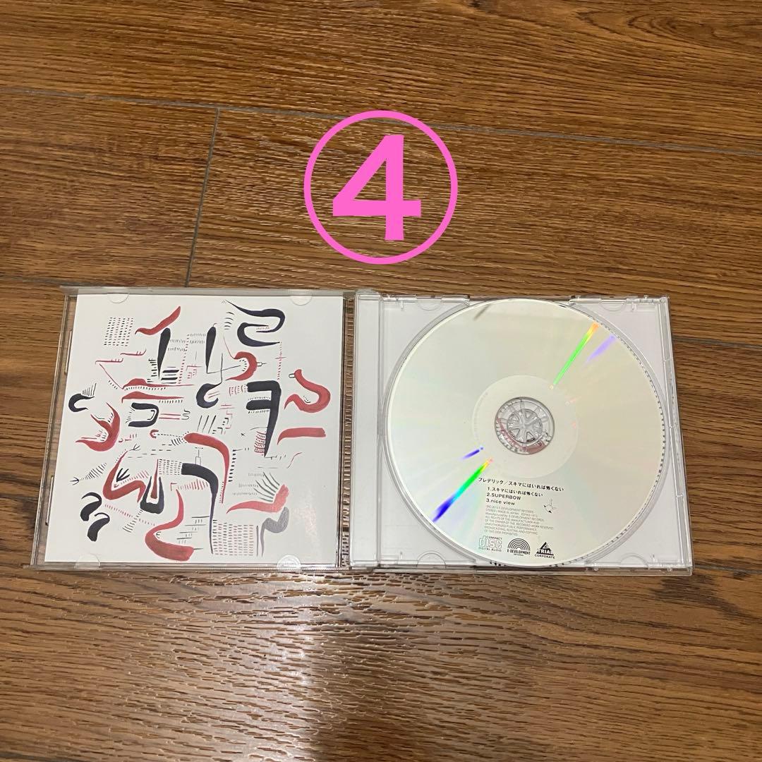 フレデリックCD セット 邦楽