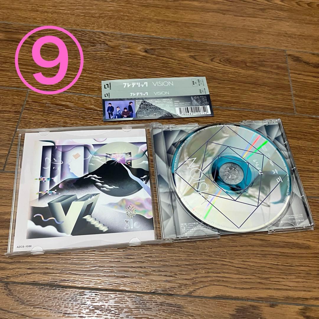 フレデリックCD セット 邦楽