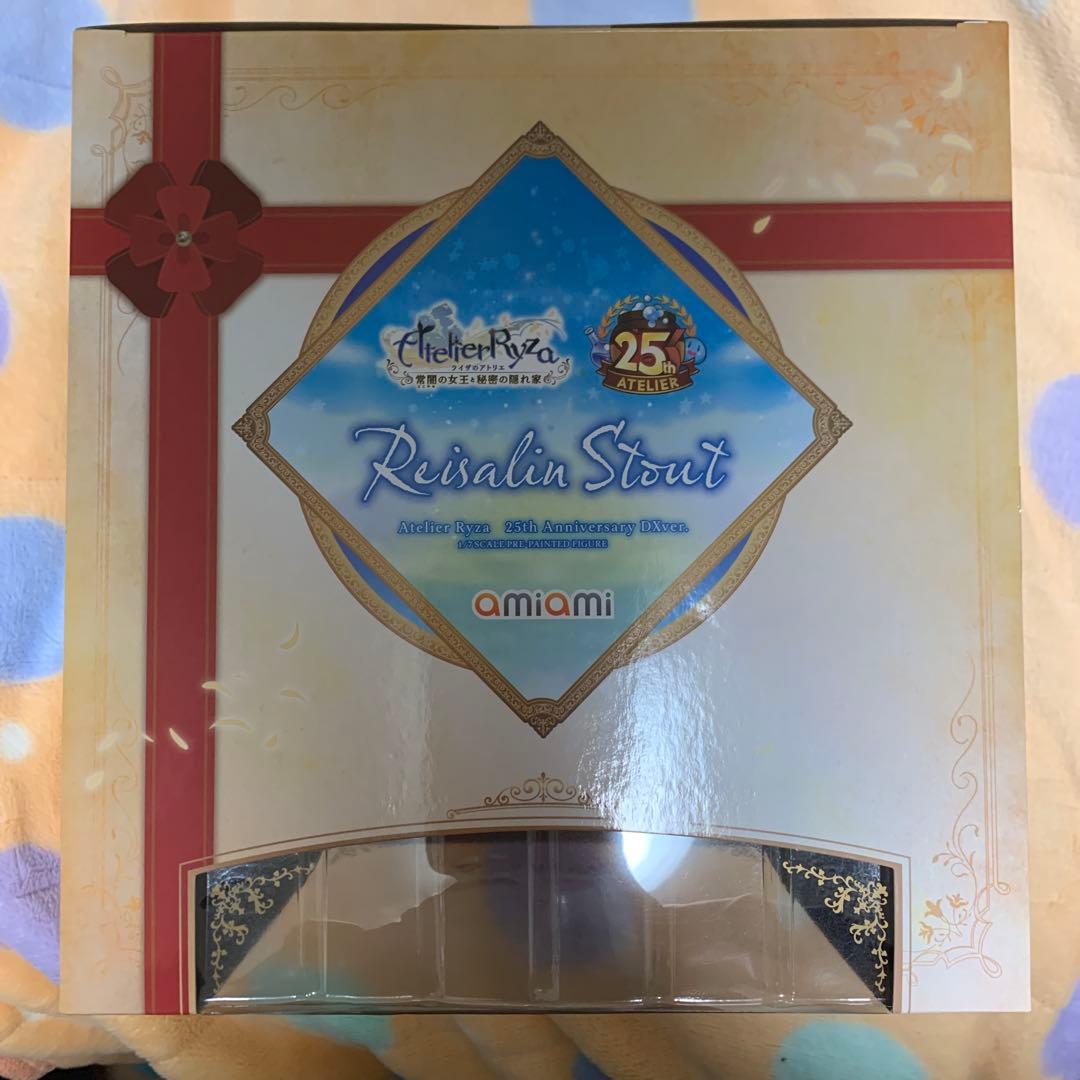 ライザ 1/7スケールフィギュア DX版