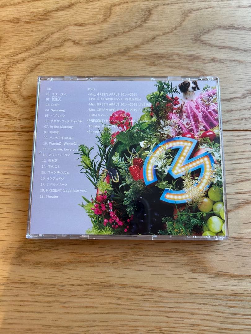 Mrs.GREEN APPLE「5」初回限定盤 CD+DVD