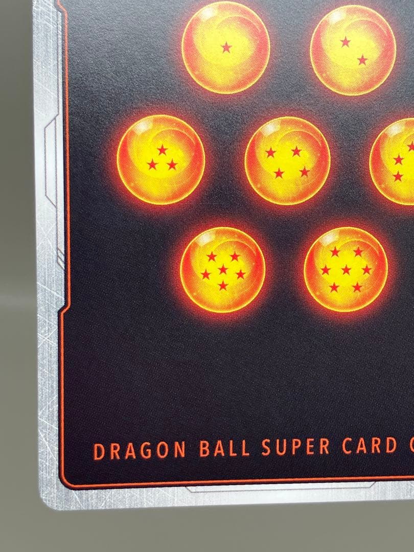 ● T プレイ用　DBS 孫悟空　スーパーパラレル　N5404