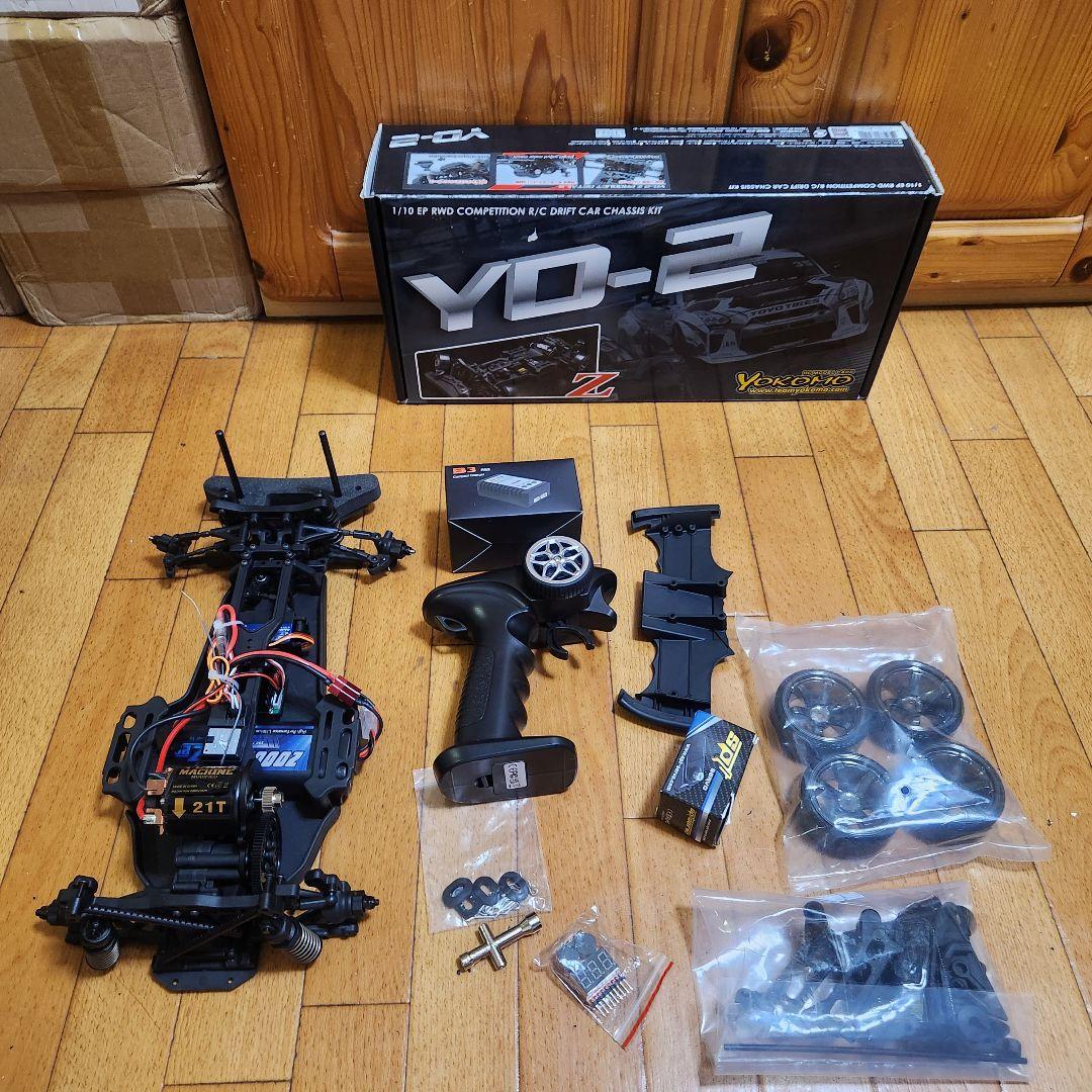 激安 YD-2　フルセット　ボディなし　 ラジコン　RD1.0　②