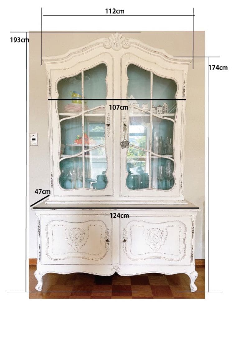 フランス アンティーク キッチンキャビネット カップボード 食器棚 ブロカント