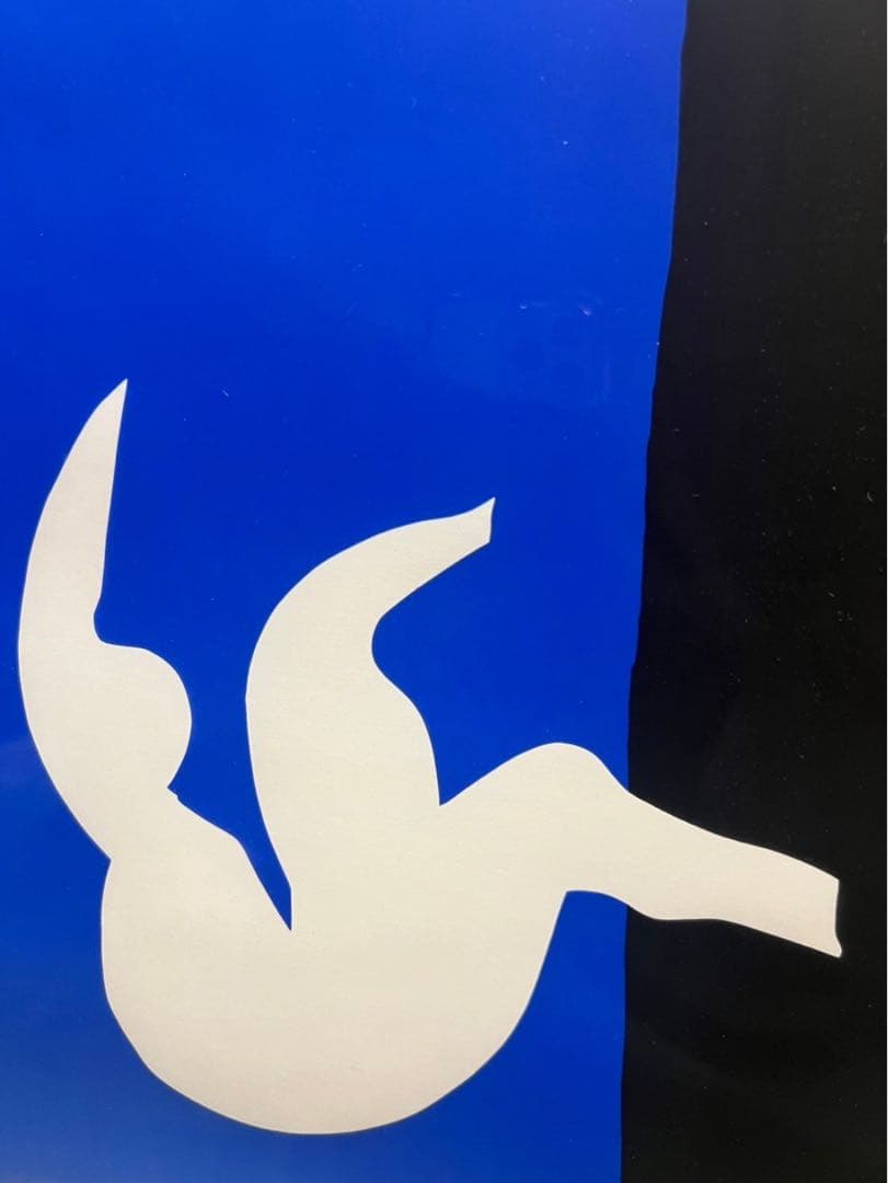 アンリ・マティス スマイヤー ２人の踊り子 リトグラフ 版画 額縁 アート