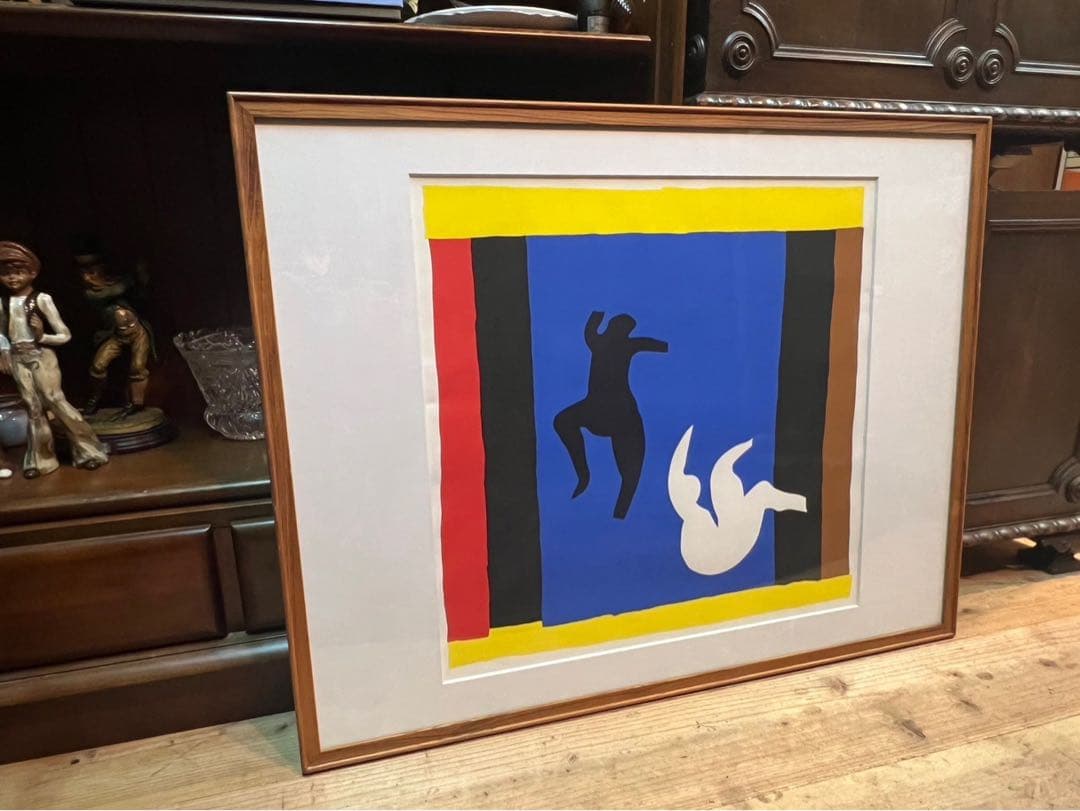 アンリ・マティス スマイヤー ２人の踊り子 リトグラフ 版画 額縁 アート