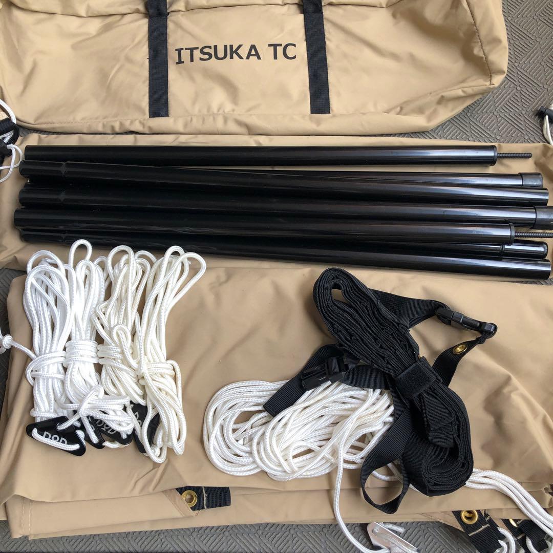 dodワンポールテントL グランドシート いつかのタープ tcなど5点セット売り